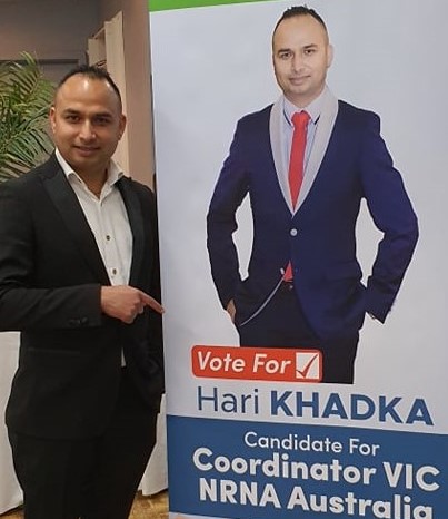 This image has an empty alt attribute; its file name is hari-khadka.jpg